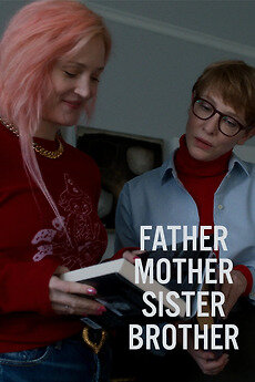 Отец, мать, сестра, брат